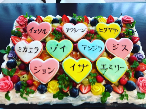 パーティー用ジャンボケーキ懇親会 キャラクターケーキ お祝いケーキ 新着情報 福岡 大宰府のパフェ レストラン ノエルの樹